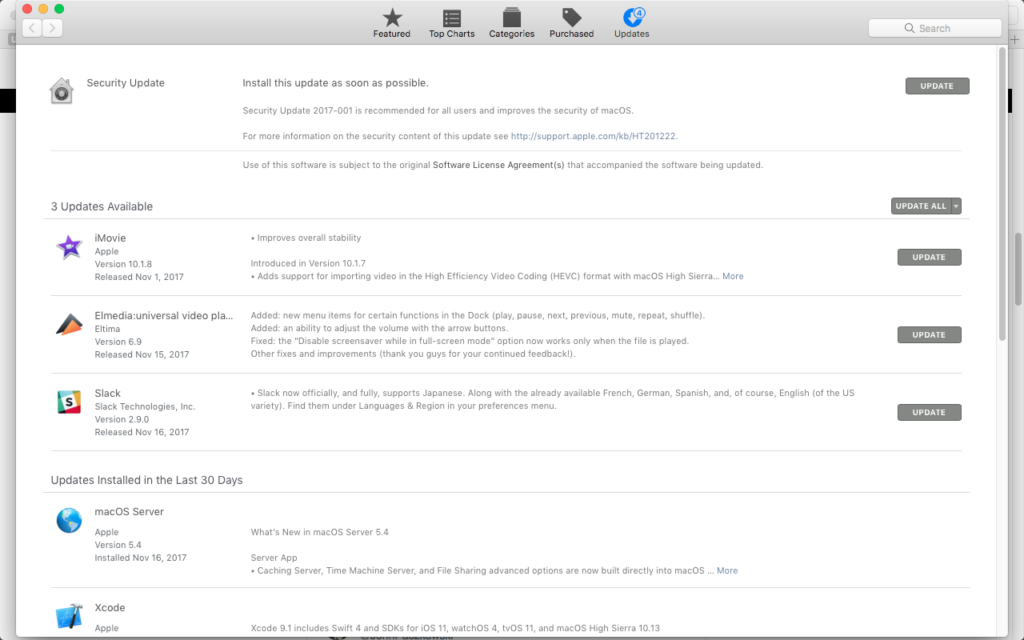 Security Update on macOS App Store